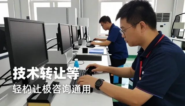 仙游杰原工艺品有限公司技术研发应用于跨区域项目案例介绍